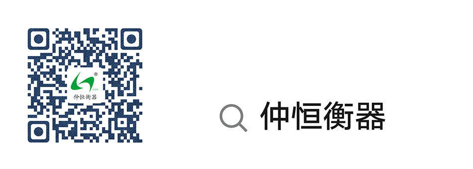 專(zhuān)業(yè)吻合器,腔鏡吻合器,肛腸吻合器,無(wú)創(chuàng)皮膚吻合器,直線(xiàn)型切割吻合器,皮膚縫合器,纖維環(huán)縫合器,肋骨固定板,漏斗胸矯形器生產(chǎn)商！